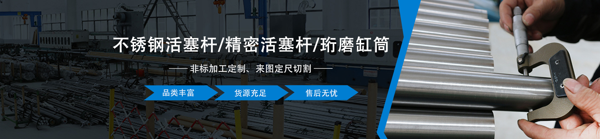 紅四方慶典演藝策劃公司-蚌埠慶典,蚌埠慶典公司,蚌埠禮儀,蚌埠演藝,蚌埠舞臺(tái)搭建,蚌埠燈光租賃、蚌埠音響