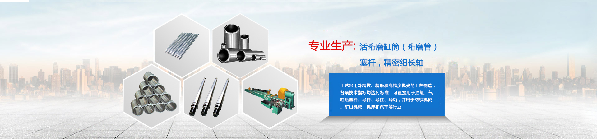 紅四方慶典演藝策劃公司-蚌埠慶典,蚌埠慶典公司,蚌埠禮儀,蚌埠演藝,蚌埠舞臺(tái)搭建,蚌埠燈光租賃、蚌埠音響