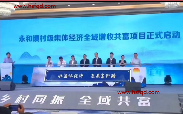 啟動臺2.png