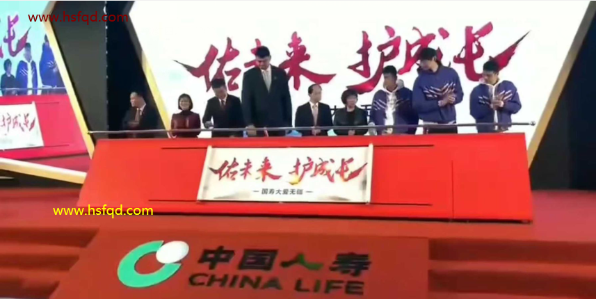 啟動臺1.png