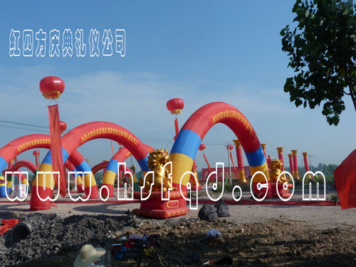 淮南潘集溫泉旅游會(huì)所奠基儀式