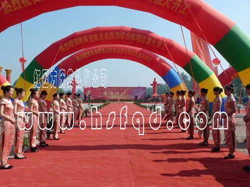 【開(kāi)工慶典-潘集溫泉會(huì)所開(kāi)工慶典】